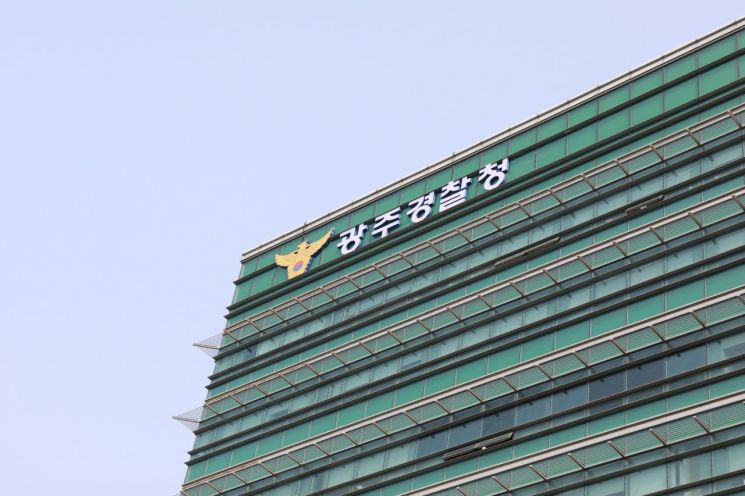 광주경찰청 직협 “난동범 사망, 정당한 공무수행”