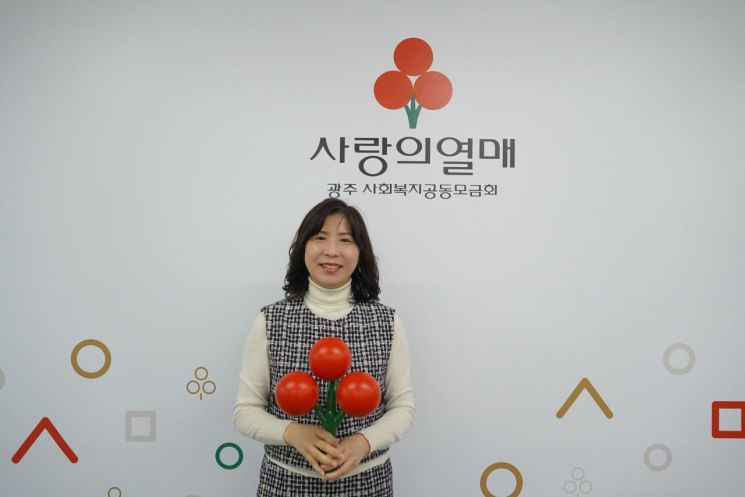 [현장, 이사람] 김윤하 광주사랑의열매 모금사업팀장