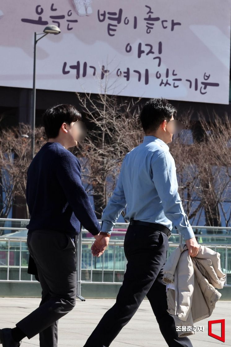 [포토] '오늘은 볕이 좋다'