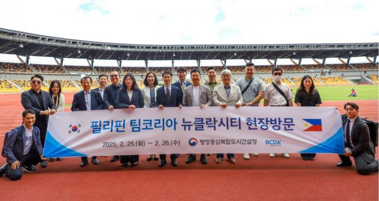 필리핀에 '행복도시' 수출 타진