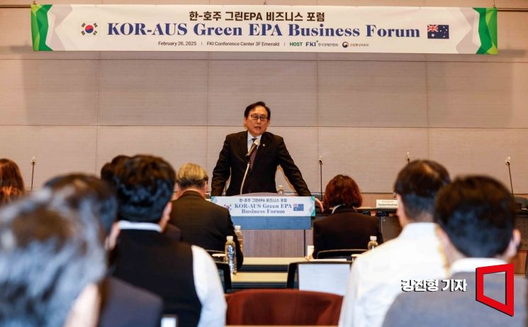 [포토] 개회사하는 정인교 통상교섭본부장