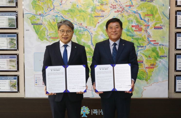 전남개발공사, 곡성군과 손잡고 무주택 청년에 주택 공급