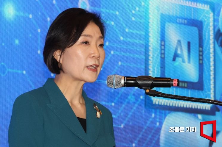 [포토] 인사말하는 오영주 장관