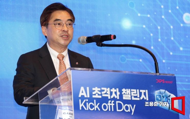 [포토] 인사말 하는 박형세 LG전자 사장