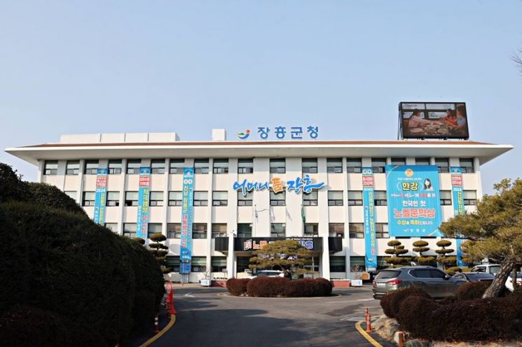 장흥군, 신재생에너지 보급 활성화…35억 투입