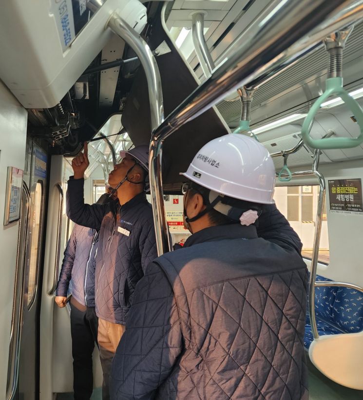 부산교통공사, 화재·철도사고 예방 집중 점검