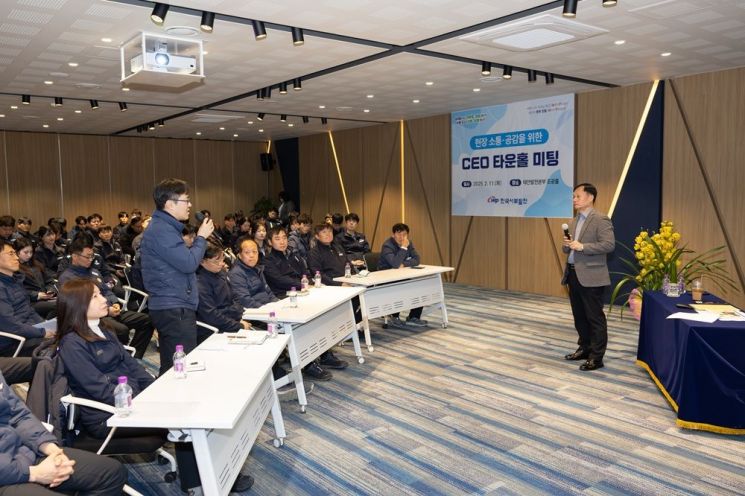 이정복 서부발전 사장, 직원들과 ‘즉문즉답’ 소통 행보 