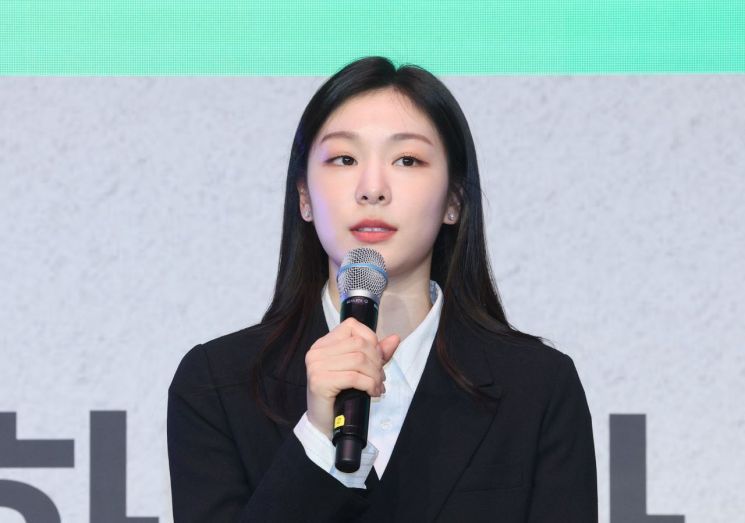 김연아 피겨스케이팅 전 국가대표 선수. 연합뉴스