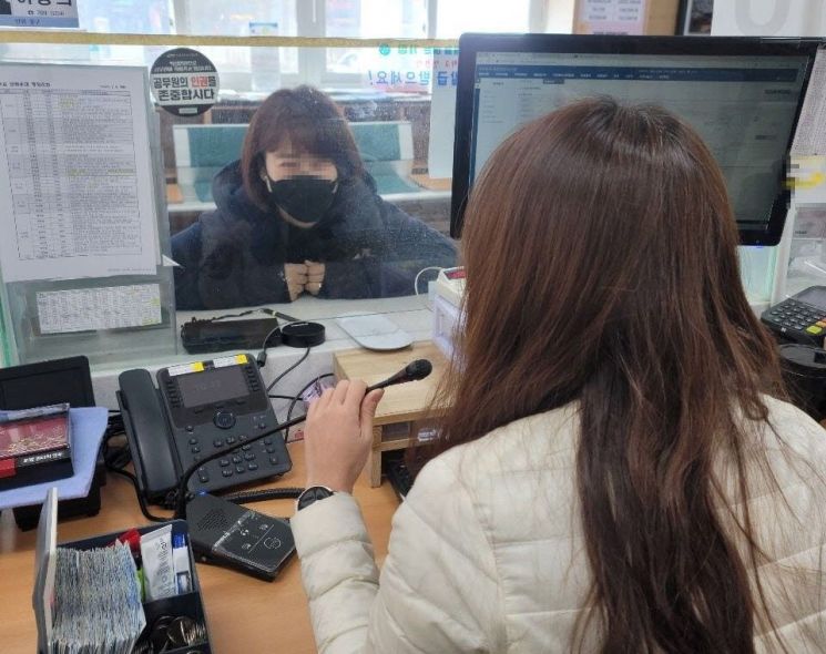 기장군 정관읍, 민원창구 양방향 마이크·스피커 설치… 민원인 소통 편의