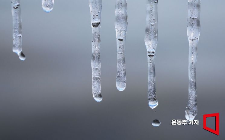 [이미지다이어리] 겨울의 눈물