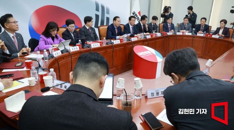 국민의힘 개헌특위 본격 출범…성일종·신성범·조은희·최동두 위원 임명