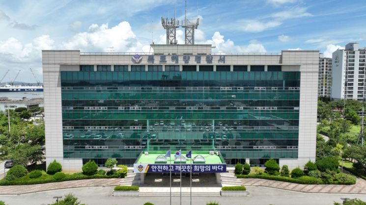 목포해경, 해양안전 저해사범 특별단속