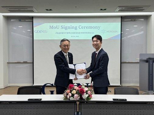 머카바파트너스, GDIN과 전략적 MOU 체결…"한국 기업 글로벌 도약 지원"