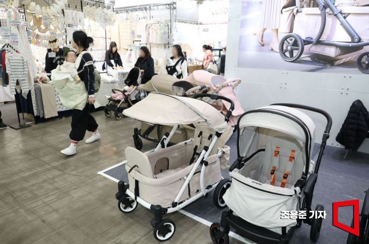 [포토] 관심끄는 육아용품들