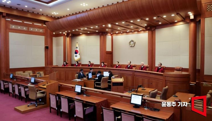 재판관 8명 전원일치 "최상목, 국회 권한 침해"