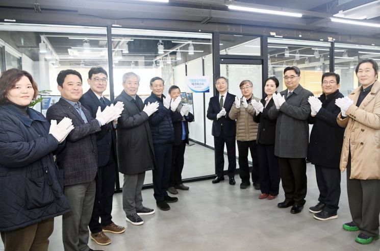국립부경대, 기업 기술 애로 해결지원 ‘테크마스터’ 사무실 개소