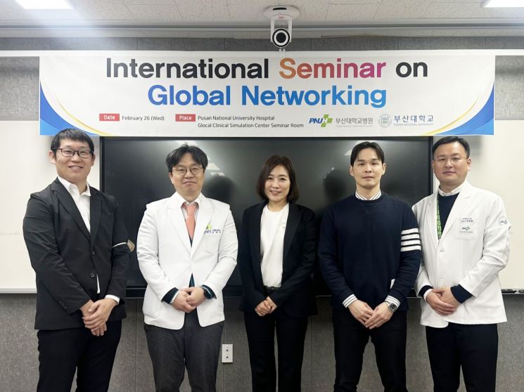부산대, 노인성 질환 국제세미나 개최… 초고령사회 노인복지 연구 글로벌네트워크 확산