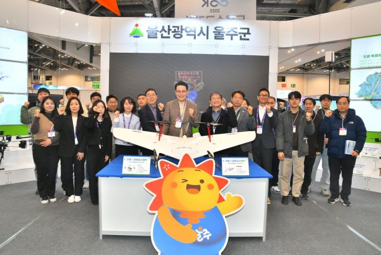 울주군, 드론쇼코리아 ‘울주전시관’ 인기몰이  