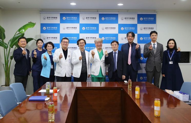 광주기독병원-조선대병원, '의료전달체계 활성화' 간담회