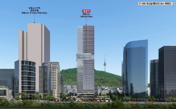 서울역 앞 동자2구역 결정고시…용적률 1300%, 37층 업무시설로