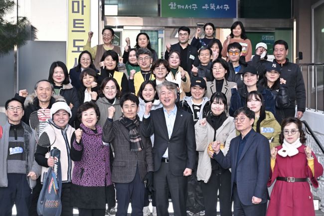 광주 서구, ‘마을 중심의 진짜자치’ 실현 행정력 집중