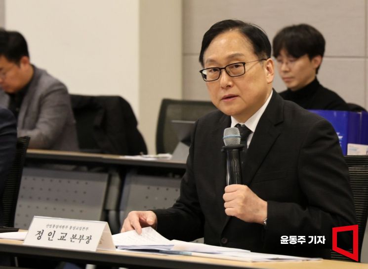 Jung In-kyo, Chief of Trade Negotiations, to Visit US Tomorrow... "Discussing Cooperation Measures with the US"