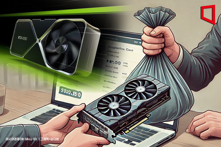 중국서 700만원에도 못산다 난리나자…韓까지 뻗친 중고 싹쓸이