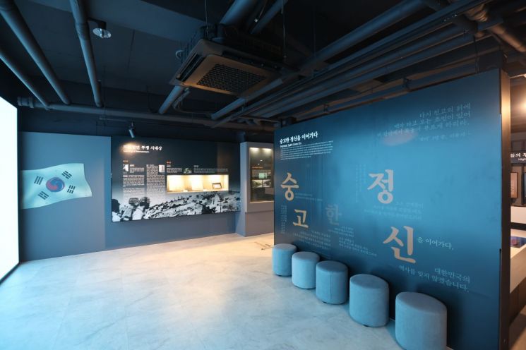 대구 삼덕교회에 '대구형무소 역사관' 개관…독립운동가 216명 순국한 역사현장
