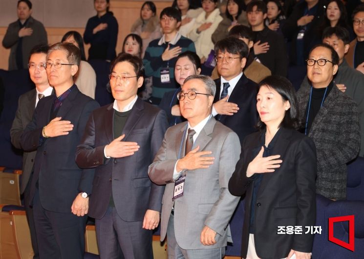 [포토] 제1회 정부혁신 미래전략 포럼 개최