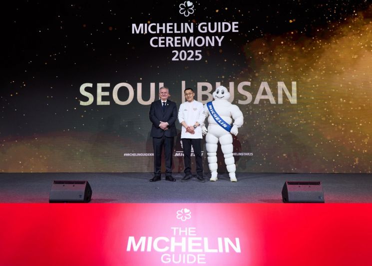 This Year, Only One Michelin 3-Star Restaurant in Korea... '234 Locations' in Seoul and Busan