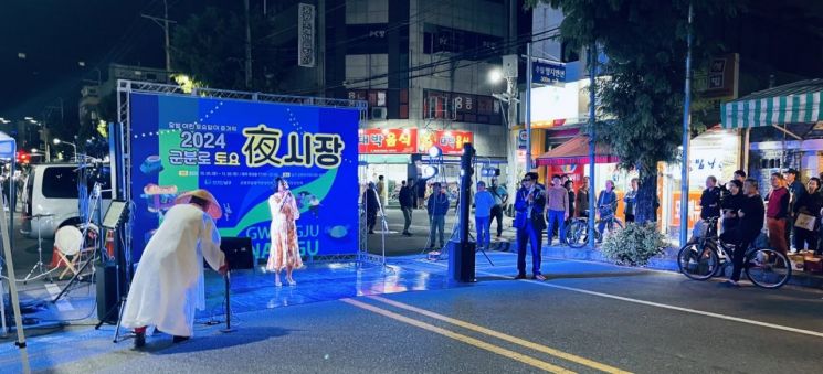광주시, ‘차 없는 거리’ 효과 입증됐다