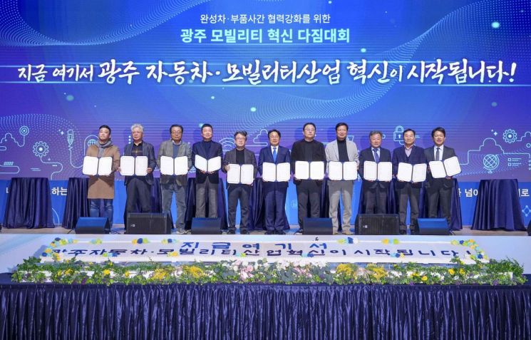 광주 자동차 업계 ‘씽씽씽’ 달린다