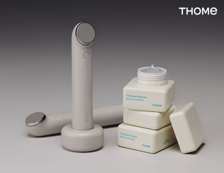 Beauty Device Tom 'The Glow' Officially Launches on the 3rd of Next Month