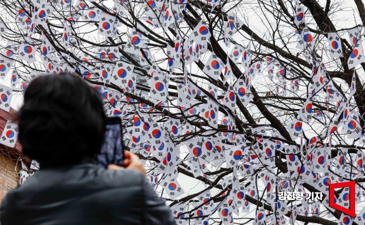 지난 3.1절 당시 서울 용산구 효창공원 일대. 강진형 기자