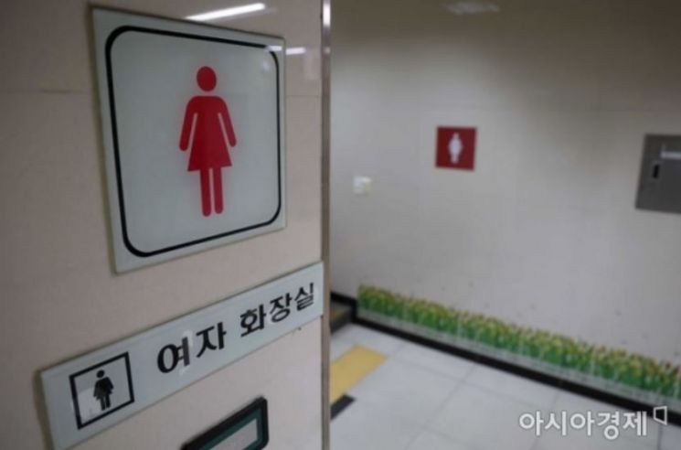 사진은 기사의 특정 내용과 관련 없음.