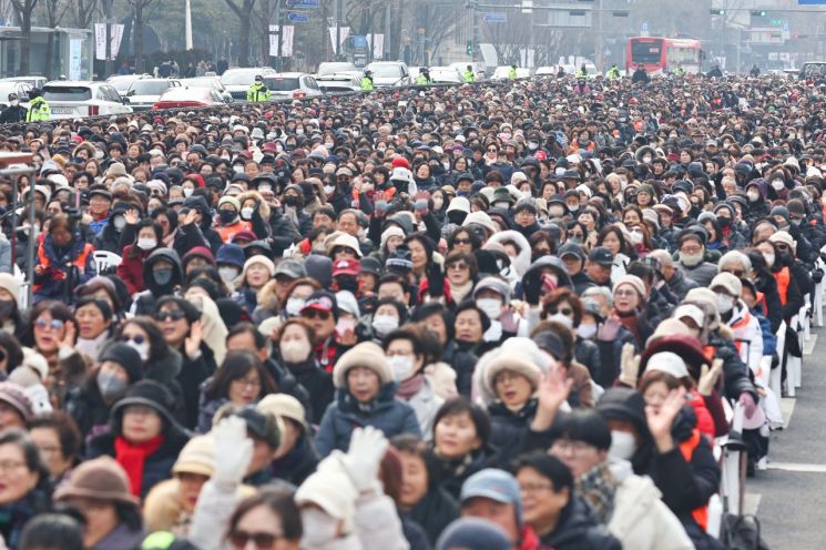 2월 16일 종로구 세종대로에서 열린 탄핵 반대 집회모습. 연합뉴스