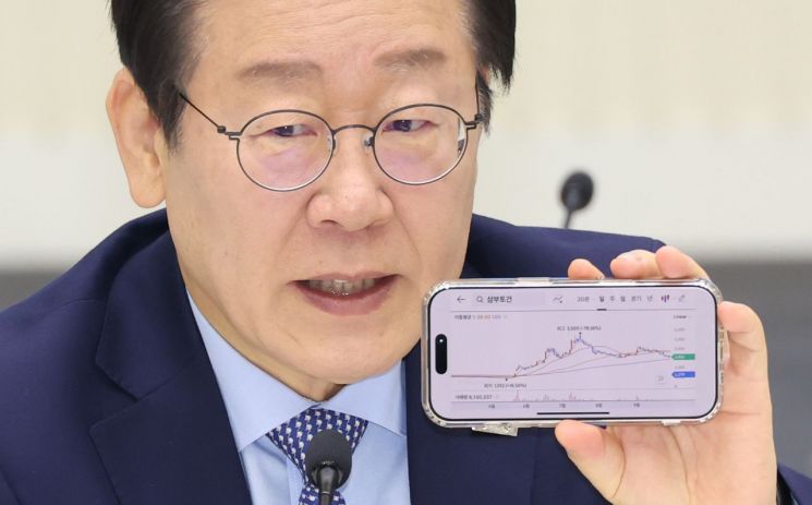 우크라 재건 테마라더니…대주주도 손 떼버린 삼부토건 [기업&이슈]