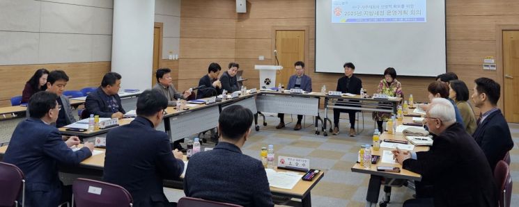 광주시, 지방세입 확보 총력…목표액 2조6,225억