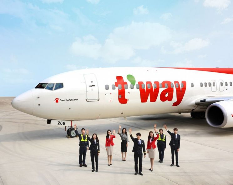 T'way Air Hiring Aircraft Maintenance Technicians, Maintenance Instructors, and Flight Operations Officers