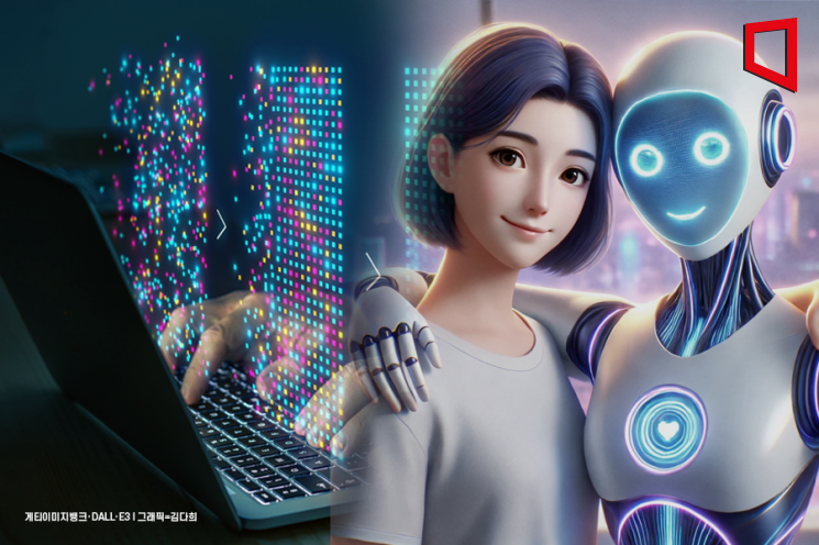 "많이 속상해? 시험점수가 네 가치는 아니야"… 공감능력 키운 챗GPT