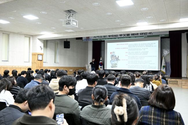 Jangsu County Provides 'Proactive Administration' Training for Public Officials