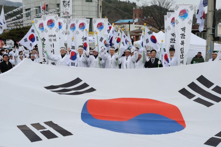 3.1만세운동 재현 퍼포먼스. 포항시 제공