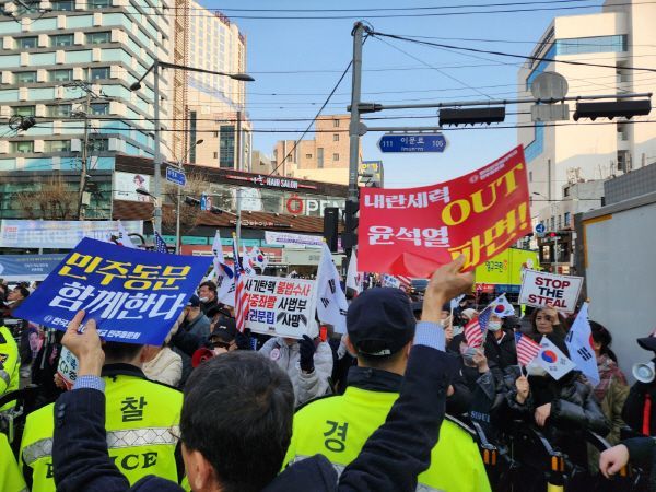 한국외대 탄핵 찬반집회. 연합뉴스