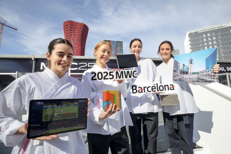 KT "업무 효율성 확보 AI 에이전트 4종 공개"[MWC 2025]