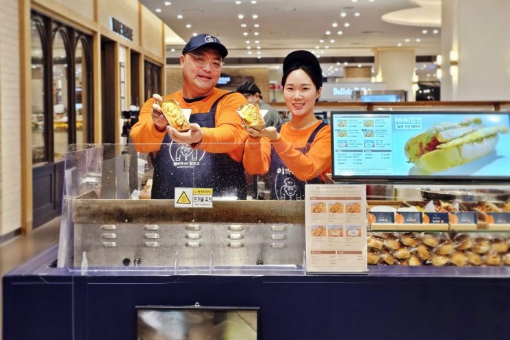 신세계 센텀시티, ‘이마야햄버거’ 맛보세요… 후쿠오카 명물
