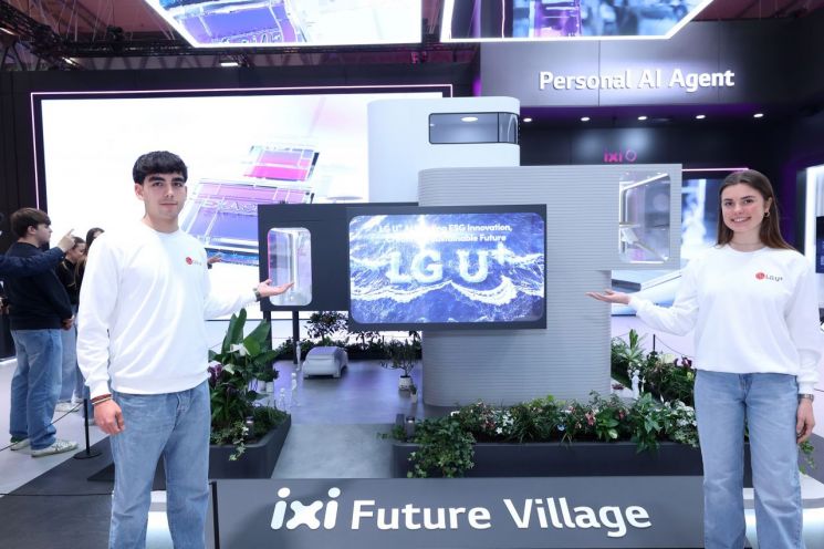 LG U+, MWC25서 AI '익시' 기반 미래 주거공간 선봬[MWC현장]