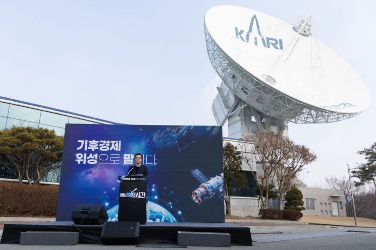 경기도 '기후보험·기후위성·기후펀드' 3대 프로젝트 추진 