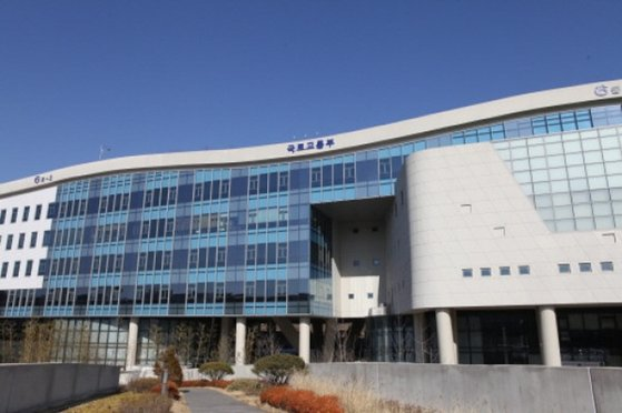"공유지연명부가 뭐야?"…국토부, 일본식 용어 퇴출