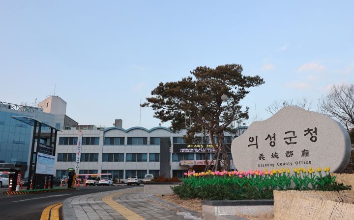 의성군, '푸드테크 혁신 기지' 구축…연구지원센터 유치 확정