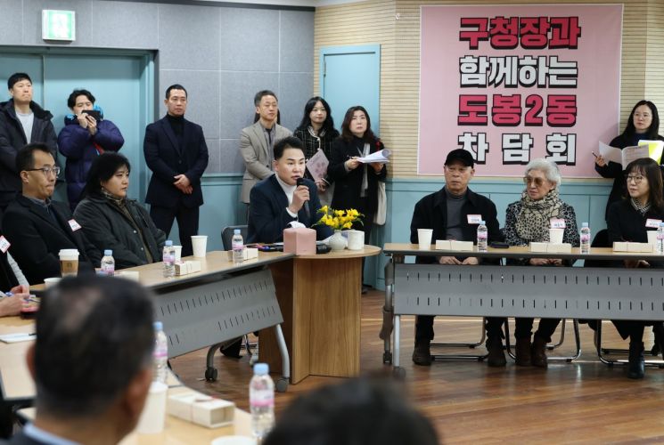 오언석 도봉구청장 14개 동 돌며 구민 의견 청취